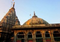विष्णुपद मंदिर को सार्वजनिक मंदिर की मान्यता देने की मांग, पंडा समाज ने कहा यह मंदिर नहीं वेदी है