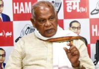 कोरोना से हड़कंपः पू्र्व CM जीतन राम मांझी संक्रमित, नीतीश के जनता दरबार में 14 कोरोना पॉजिटिव, हाईकोर्ट में भी कई चेपेटे में