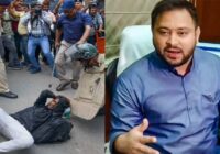 पटना में नौकरी मांगने निकले शिक्षक अभ्यर्थियों पर लाठियां, कई घायल, तेजस्वी ने कहा-धैर्य रखिए, जांच समिति गठित