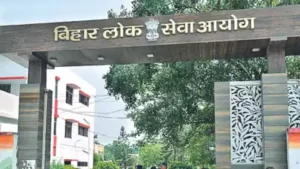 BPSC का परीक्षा कैलेंडर जारी, TRE-4 में बड़ा चेंज, PT के बाद होगा मेंस