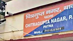 NEET छात्रा मामले में दो पुलिस अफसर सस्पेंड, पिता ने कहा-बेटी के साथ गलत किया फिर मार डाला