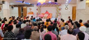 अंतर्राष्ट्रीय इस्सयोग समाज की आमसभा की विशेष बैठक