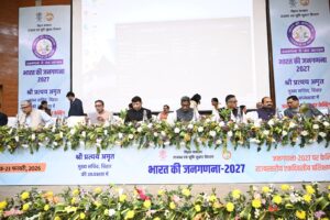 पहली बार पूरी तरह डिजिटल जनगणना, 17 अप्रैल से स्व-गणना और 2 मई से घर-घर सर्वेक्षण