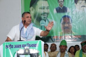 RJD सांसद सुधाकर सिंह ने PM नरेन्द्र मोदी को लिखा पत्र, भारत अमेरिका व्यापार समझौते पर सवाल उठाया