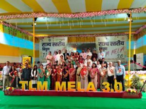 SCERT के दो दिवसीय टीचर लर्निंग मेला में उत्कृष्ट प्रदर्शन करने वाले शिक्षक पुरस्कृत