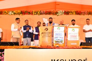 बक्सर में 1700 करोड़ के दो बड़े औद्योगिक प्रोजेक्ट्स का उद्घाटन