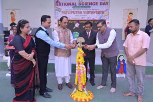 ‘विज्ञान-दिवस’ पर पाटलिपुत्र विद्यापीठ में विज्ञान-प्रदर्शनी