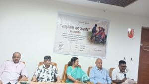 ‘साइकिल का जनतंत्र’ किताब पर बातचीत