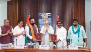 बिहार- झारखंड के बीच सोन नदी जल बंटवारे पर MOU, दोनों राज्यों के सीएम ने किए हस्ताक्षर