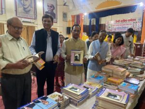 साहित्य सम्मेलन में 15 दिवसीय पुस्तक मेला आयोजित