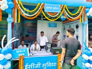 बिहार में निःशुल्क ECG जांच की सुविधा का विस्तार