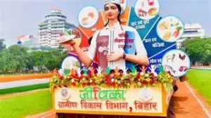 जीविका दीदियों को अब बीबोस कराएगा 10वीं और 12वीं पास